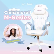 PJ Gaming chair เก้าอี้ เกมมิ่ง เก้าอี้เกมมิ่ง Tengu M-series ลิขสิทธิ์แท้
