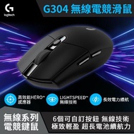 Logitech 羅技 G304無線電競滑鼠