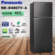 【Panasonic 國際牌】能源效率一級485公升雙門冰箱(NRB480TV/NR-B480TV)