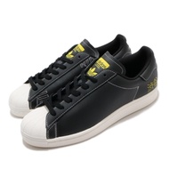 adidas 休閒鞋 Superstar Pure 男鞋 愛迪達 三葉草 貝殼頭 涉谷 皮革 黑 白 FV2833