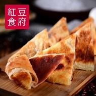 【鮮食家任選799】紅豆食府FC豆沙鍋餅(480g/4入/盒)