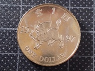 1997年 香港 一元 1元 硬幣 1 枚 麒麟特別版