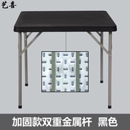 foldable table Family Square 4 people mahjong table and chair hand rubbing simple simple eat small q