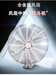 車載風扇 車載風扇汽車用電風扇12v 24伏貨車車內車上用的小吊扇制冷大風量