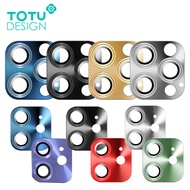 TOTU Aluminium Cover ฟิล์มกล้อง iPhone 12 Pro MAX / iPhone 12 Pro / iPhone 12 / iPhone 12 mini