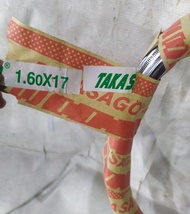 TAKASAGO STEEL RIM CHROME PLATED 1.60X17