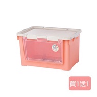 《真心良品》梅莉莎雙開式收納箱附輪70L-買一送一 粉色