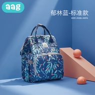 Babycare แฟชั่น Mummy Multifunction กระเป๋าสัมภาระคุณแม่กระเป๋าจุของได้มากผ้าอ้อมเด็กเป้กระเป๋าเดินทางกระเป๋าเด็กอ่อนสำหรับทารก Care กันน้ำ