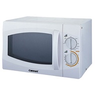 Cornell Microwave Oven w/ Grill 23L CMO-P26