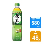 【原萃】日式綠茶580mlx2箱組(24入/箱)