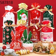 Christmas box Gift box Christmas nougat snowflake crisp packaging drawstring bag rabbit ears bag cartoon drawstring bag