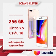 Apple iPhone 8 Plus 256GB เครื่องนอกแท้ ประกัน 1 ปี