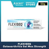 FLEXISEQ Osteoarthritis Gel Max Strength [50g]