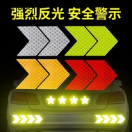 Reflective stickers 3m reflective sticker Reflective sticker car motorcycle electric car bicycle warning sign decorative