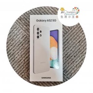 三星 - Samsung Galaxy A52 5G 8+256GB 智能手機 - 炫目白（平行進口 )