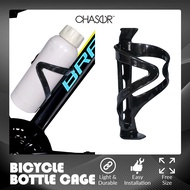 Bike Cage Bottle Bike Cage Storage Accessories Bottle Holder Bottle Cage(E007)-Black