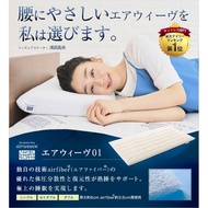 【Airweave】Airweave 01 [1-227011-1] mattress high rebound 6cm thick washable high foam mattress