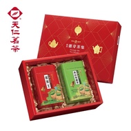 【天仁茗茶】天仁嚴選靈芽茶集禮盒-附提袋(高山烏龍茶葉300g+老茶王300g)