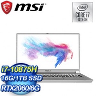 MSI 微星 Creator 17 A10SE-636TW 17吋 4K輕薄創作者筆電(i7-10875H/16G/1T SSD/RTX2060-6G/W10P)