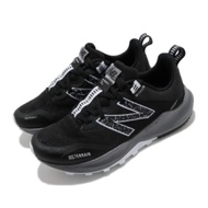 New Balance 慢跑鞋 Nitrel V4 寬楦 運動 女鞋 紐巴倫 避震 包覆 路跑 健身 黑 白 WTNTRLB4D