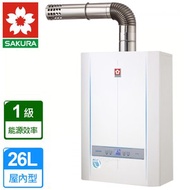 【櫻花牌】數位恆溫強制排氣熱水器26L(SH-2690)-天然瓦斯