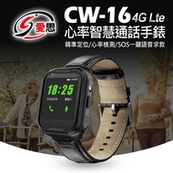 【IS 愛思】CW-16 4G Lte 心率智慧通話手錶