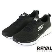 Skechers Go Run Pure 2 黑白 固特異橡膠底 慢跑鞋 男款 NO.B2119【新竹皇家 246012BKW】