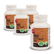 【葡萄王】認證樟芝王60粒X4瓶 (國家護肝與調節血壓雙效健康食品認證)