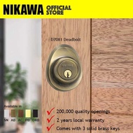 NIKAWA Single Cylinder Deadbolt D7081 *Replace Main Door Lock, HDB Main Door Lock