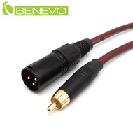 BENEVO 1.5米 RCA公頭轉XLR(Cannon接頭)公頭 非平衡式音訊連接線