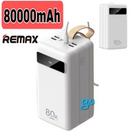 [80000mAh] REMAX 80000mAh Outdoor Big Power Bank 22.5w PD QC Quick Fast Charging USB C Type C Output RPP266 /3A