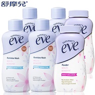 舒摩兒隨淨乾爽買4送2超值組(美浴全肌59mlx4+SE舒粉57gx2)