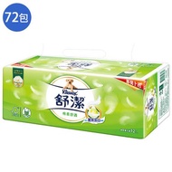 舒潔棉柔舒適抽取式衛生紙110抽x72包(箱)