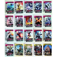 Ganbaride Cards No.5 Kamen Rider Kuuga / Agito / Ryuki / 555 Faiz / Hibiki / Kabuto / Ichigo / Blade / X / Amazon