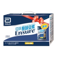亞培 安素原味不甜 8入禮盒(237ml x8入)x2盒
