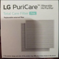 Lg Puricare Wearable Mask Price & Promotion - Jun 2021 ...