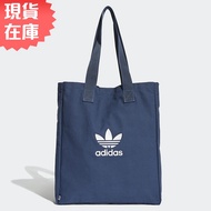 Adidas ADICOLOR SHOPPER 手提包 托特包 購物袋 休閒 三葉草 藍【運動世界】GQ4166【現貨】