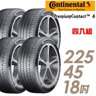 【Continental 馬牌】PremiumContact PC6 舒適操控輪胎_四入組_225/45/18(C250專用胎_車麗屋)