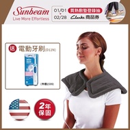 美國Sunbeam 電熱披肩電熱毯電暖器 氣質灰