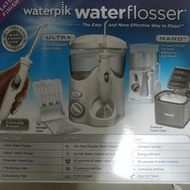 Waterpik WP-140 WP-130 沖牙機 旅行組