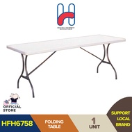 Toyogo HFH6758 Portable Folding Table (HDPE)