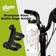 Monkii Bottle Cage Holder For Brompton
