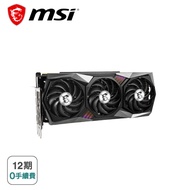 【MSI】微星 GeForce RTX 3090 Ti GAMING X TRIO 24G 顯示卡