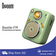 [SG Seller] Divoom Beetle FM Bluetooth Speaker | 1 Year Warranty