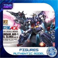 Bandai HG Gundam AGE-1 Full Glansa 4573102573902 (Plastic Model) HG AB AC AGE โมเดลกันดั้ม โมเดลหุ่นยนต์ ตัวต่อกันดั้ม หุ่นยนต์กันดั้ม ทำสีเพิ่มเติมได้ Gunpla กันพลา กันดั้ม ของเล่น สะสม Toys Party