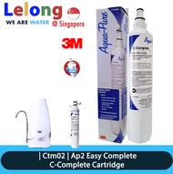 LELONG Singapore 3M C Complete Filter Cartridge, 3M DS02-CG 3M Ap Easy Complete replacement Cartridge 3M c Complete filter for 3M CTM02 counter-top Drinking Water Purifier, 3M Water Filter Cartridge for ap easy complete, water purification 3M Water Filter