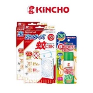 【日本金鳥KINCHO】防蚊噴霧掛片任選三件(防蚊掛片150日/防蚊噴霧130日)
