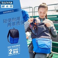 student bag Backpacks Decathlon/Decathlon backpack male sports gym children group purchase schoolbag IVO2
