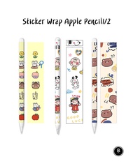 3 in 1 !!! สติกเกอร์ สำหรับติด Apple Pencil Gen1 & Gen2 สินค้ามีพร้อมส่งในไทย Sticker 3M For Apple pencil