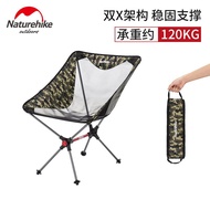新品上新戶外折疊月亮椅露營沙灘便攜式釣魚椅簡易靠背折疊寫生椅子 輕量便攜 折疊收納 300D牛津布抗撕裂